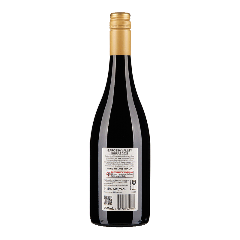 Barossa Valley Shiraz 2023 *New Release*